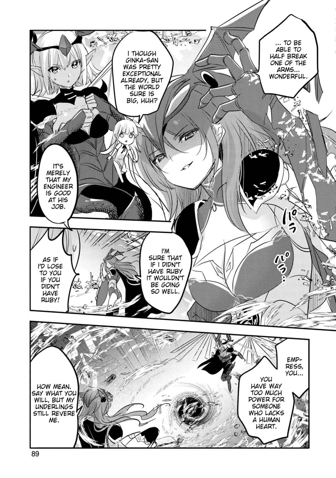 Chapter 58 - Page 17