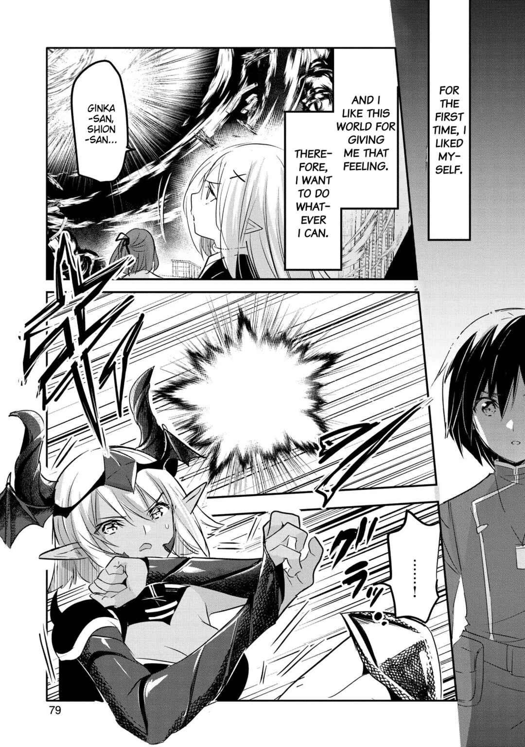 Chapter 58 - Page 7