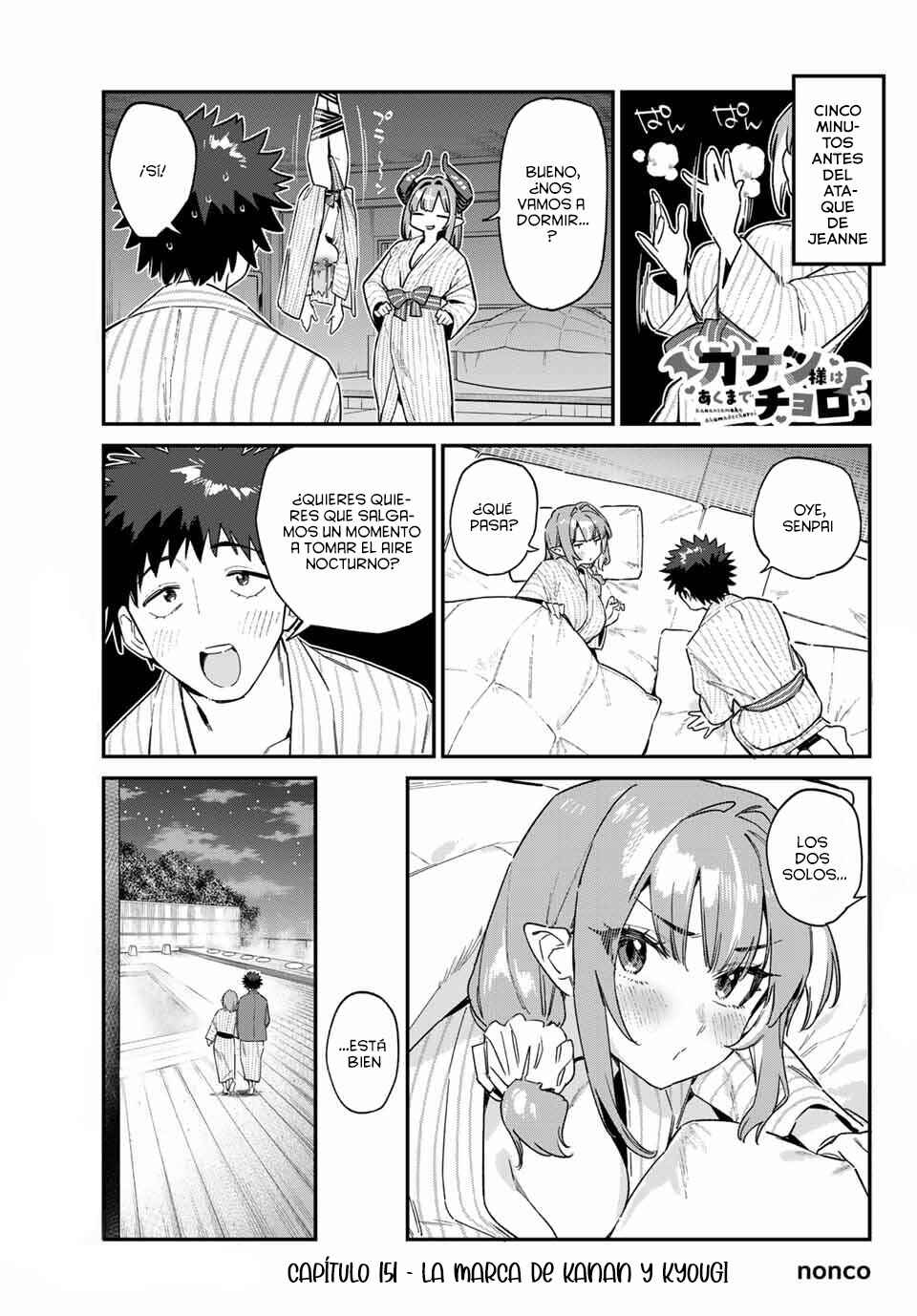 Chapter 151 - Page 4
