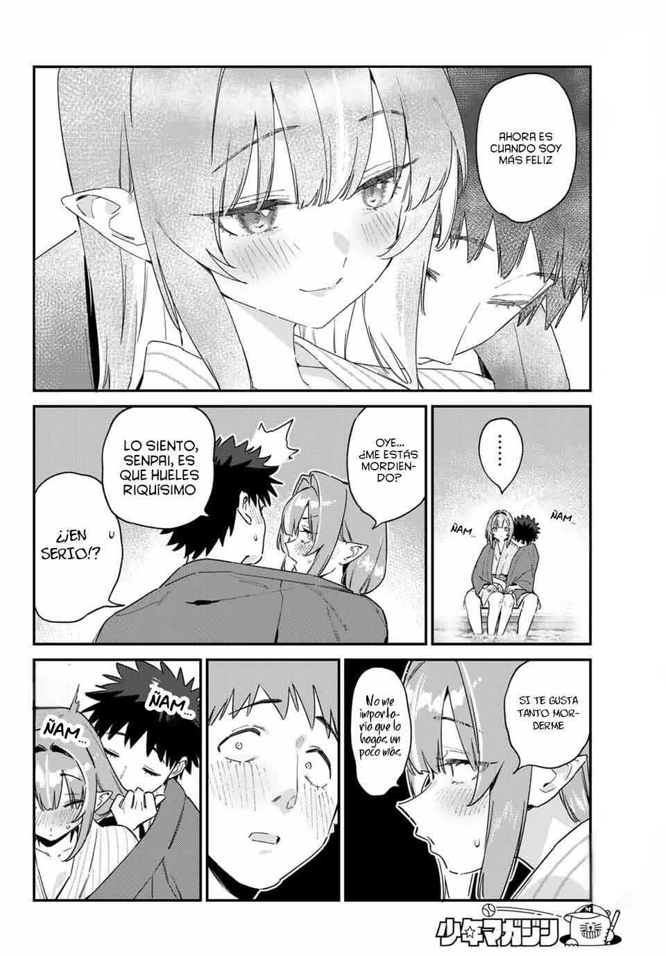 Chapter 151 - Page 7