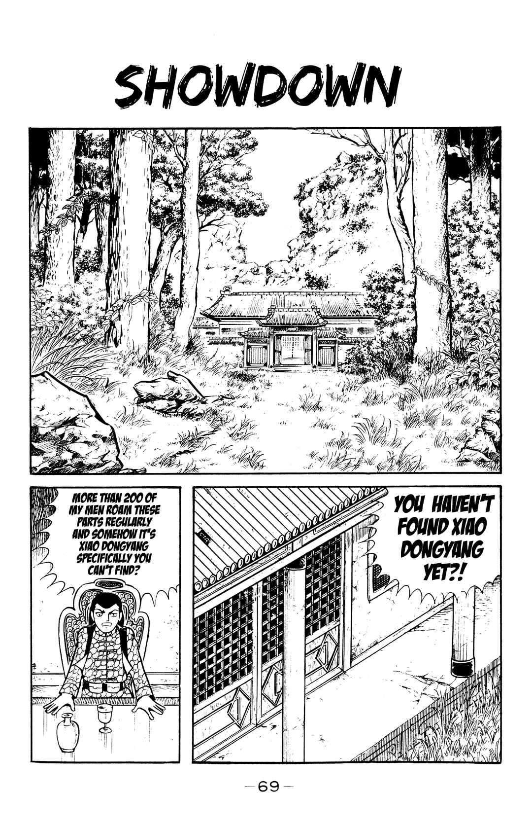 Chapter 37 - Page 1