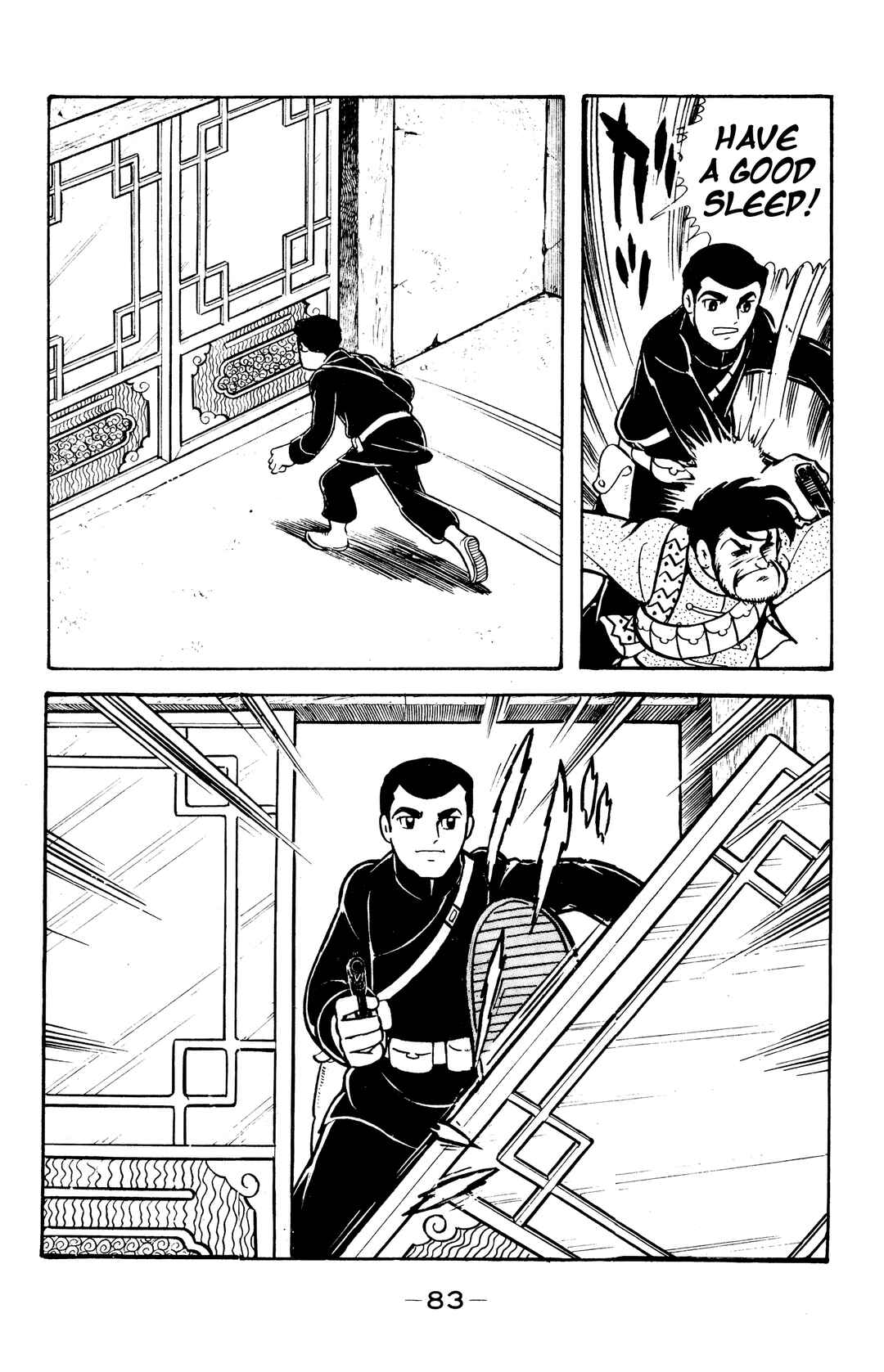 Chapter 37 - Page 15
