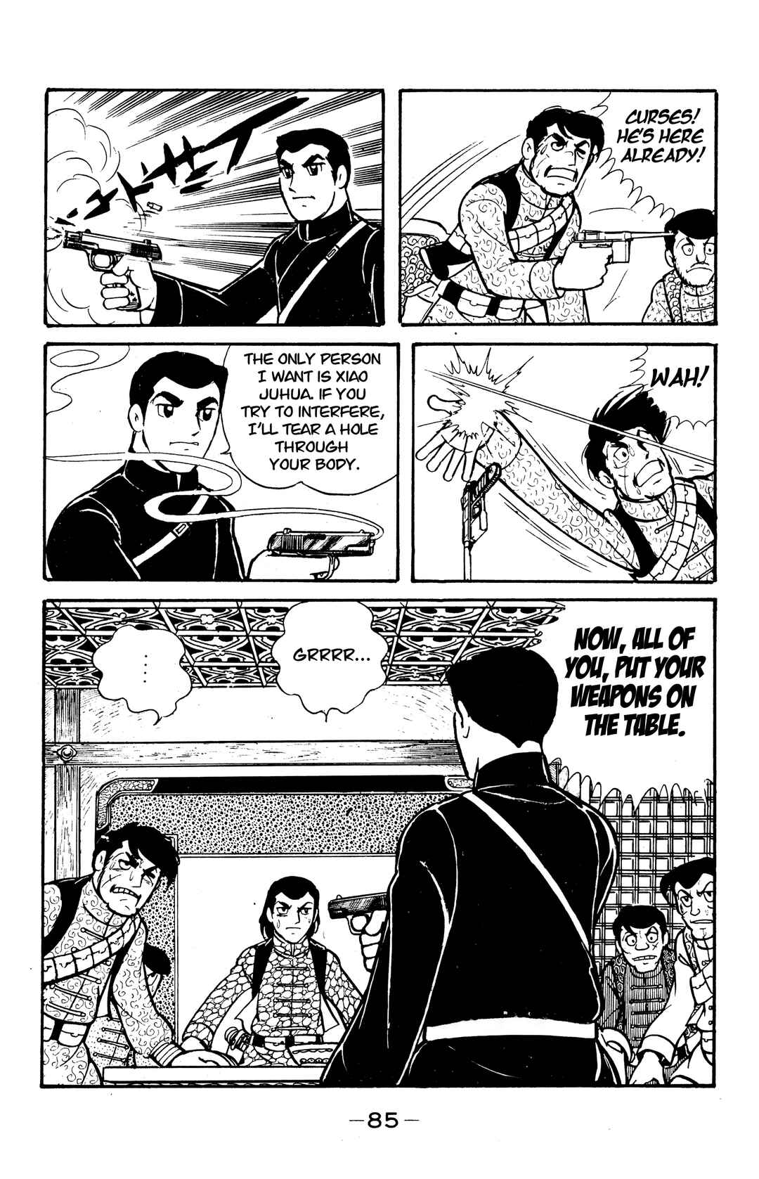 Chapter 37 - Page 17