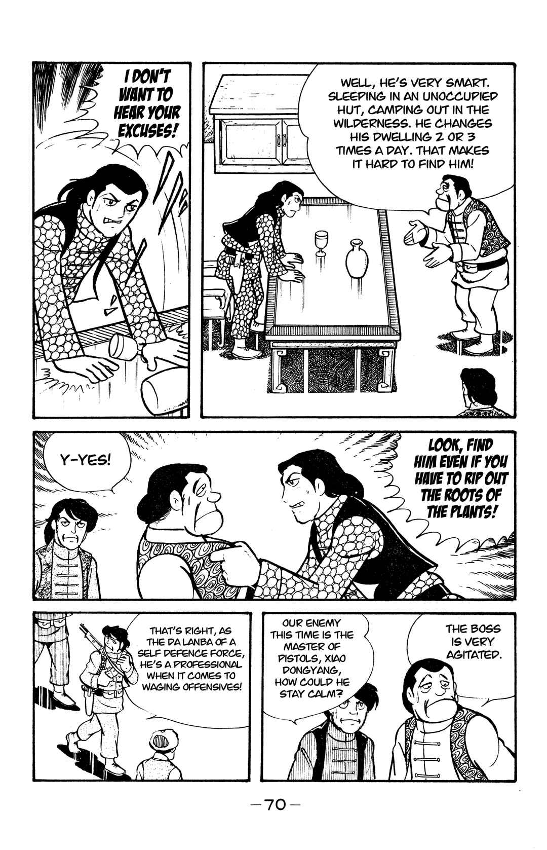 Chapter 37 - Page 2