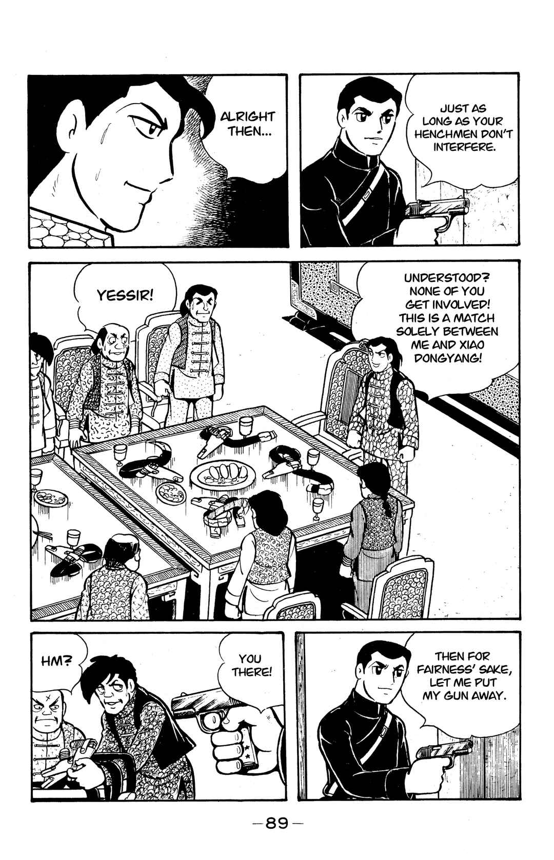 Chapter 37 - Page 21
