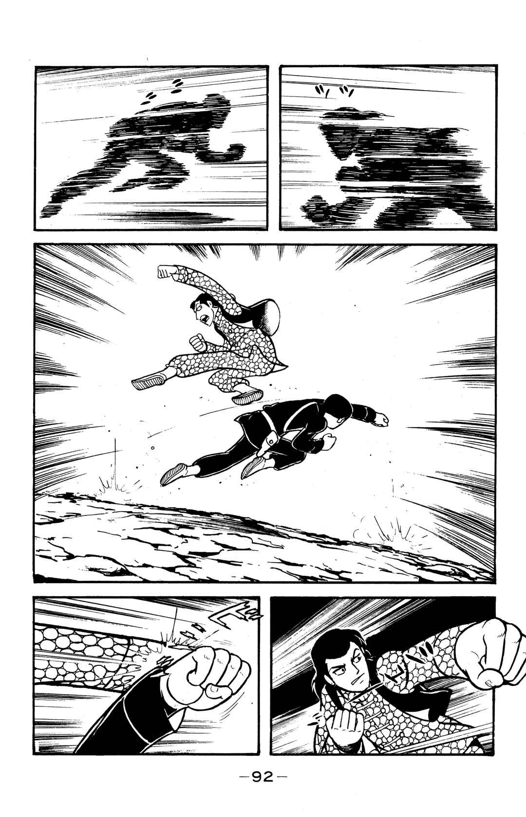 Chapter 37 - Page 24