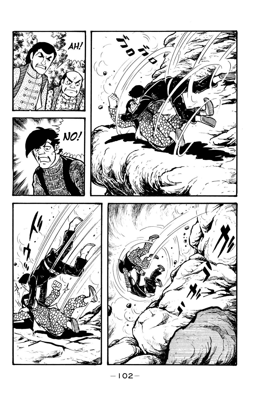 Chapter 37 - Page 34