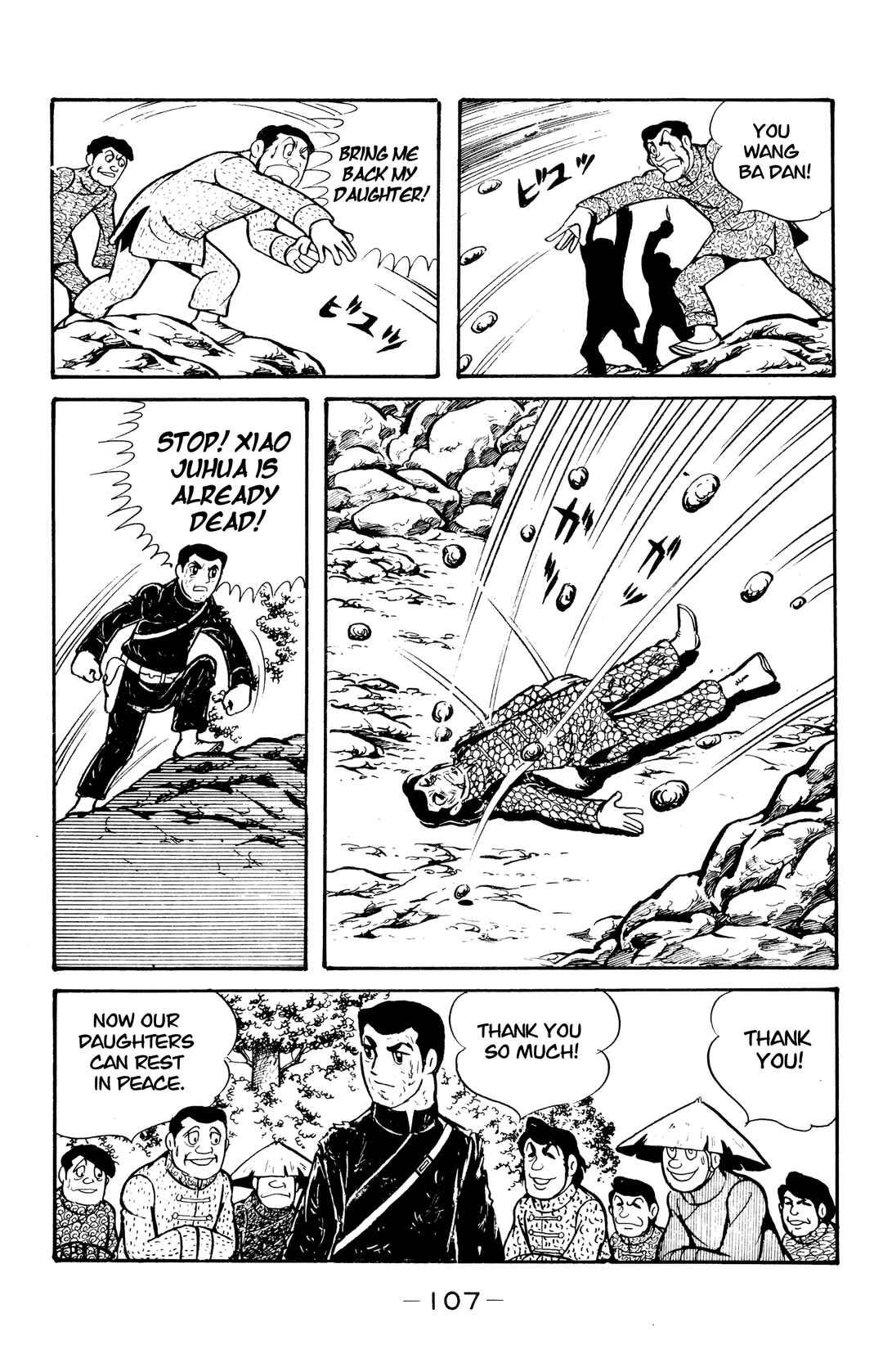 Chapter 37 - Page 39