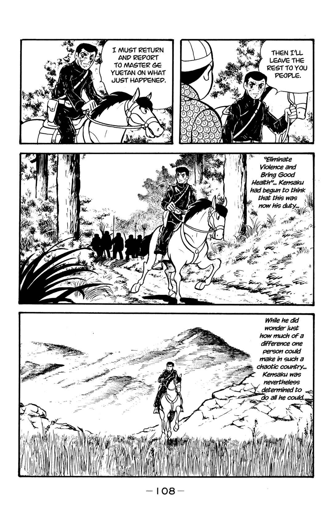 Chapter 37 - Page 40