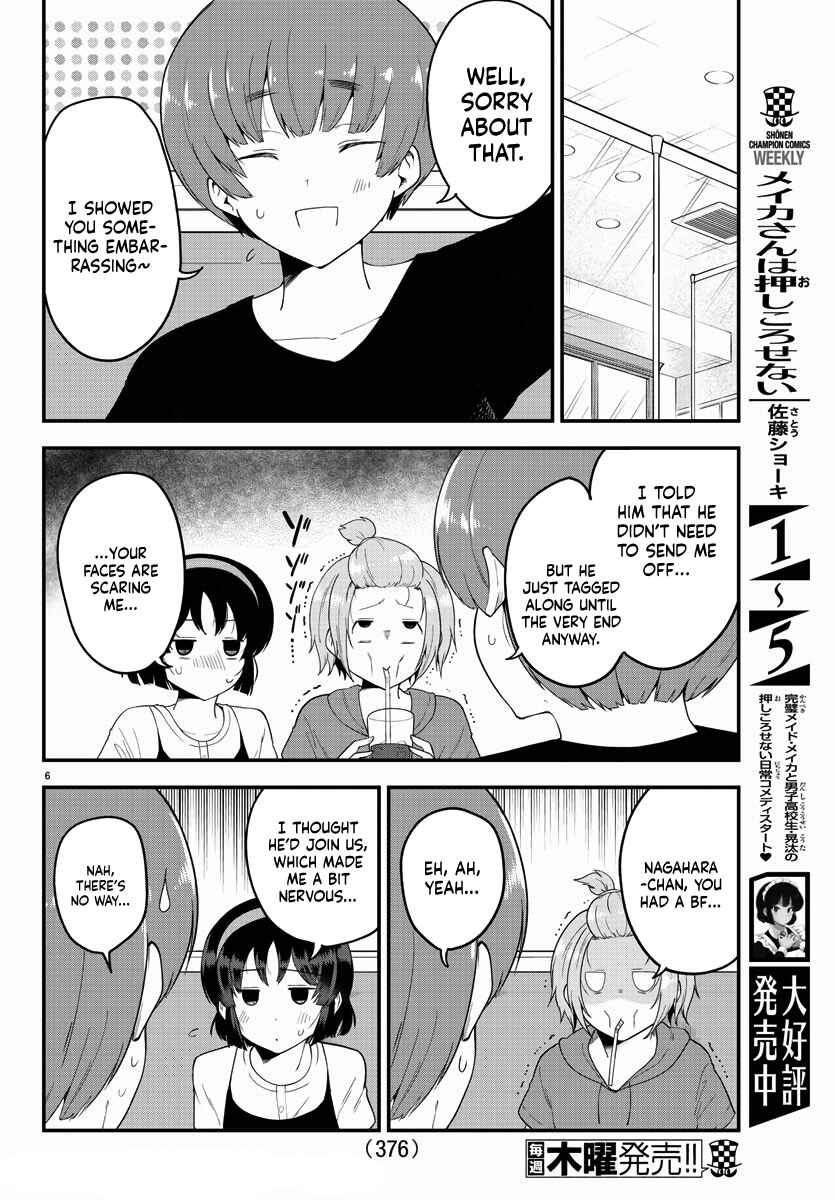 Chapter 79 - Page 6