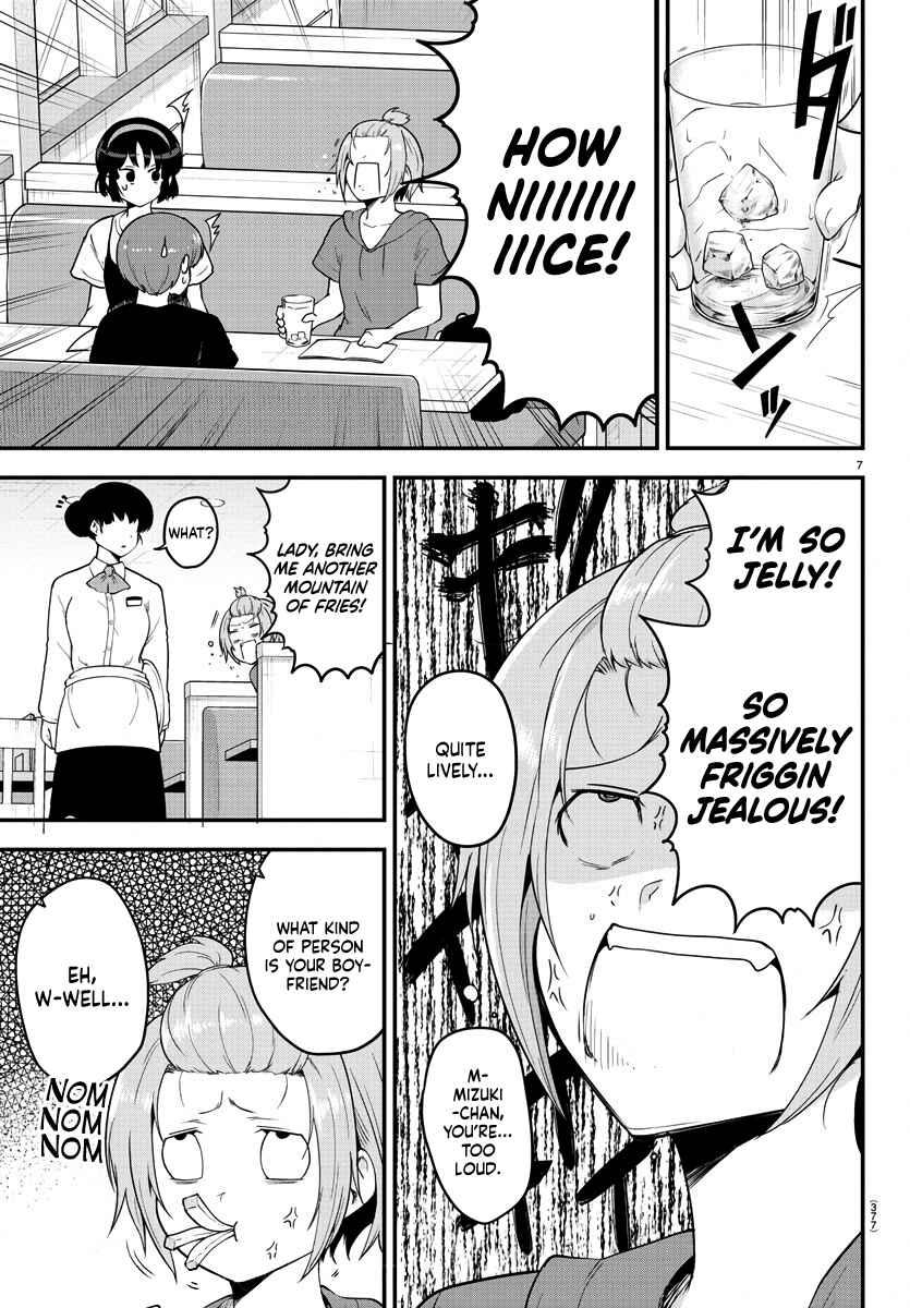 Chapter 79 - Page 7