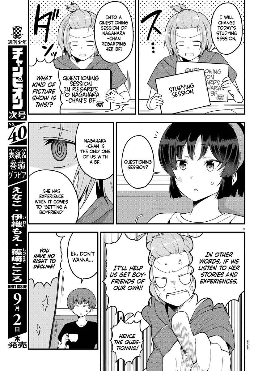 Chapter 79 - Page 9