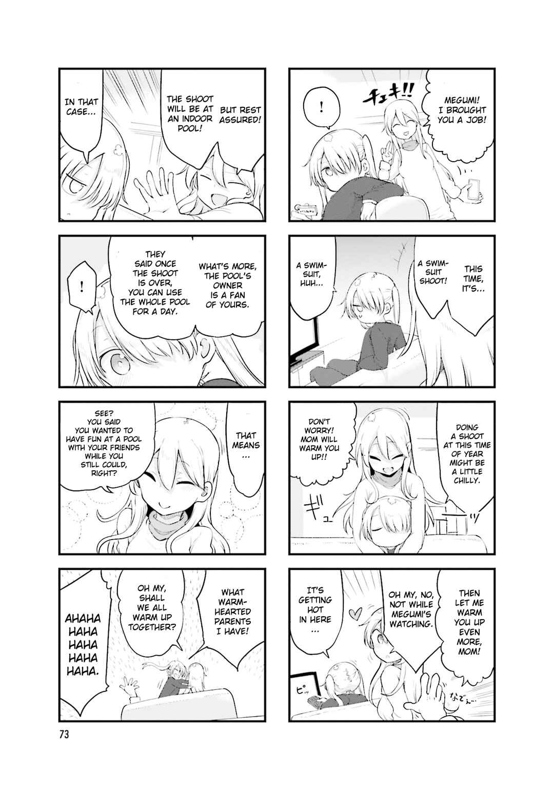 Chapter 119 - Page 4