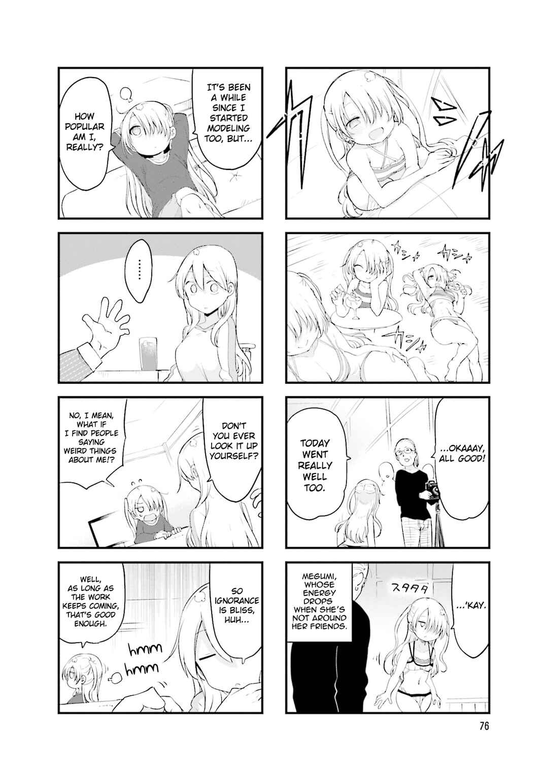 Chapter 119 - Page 7