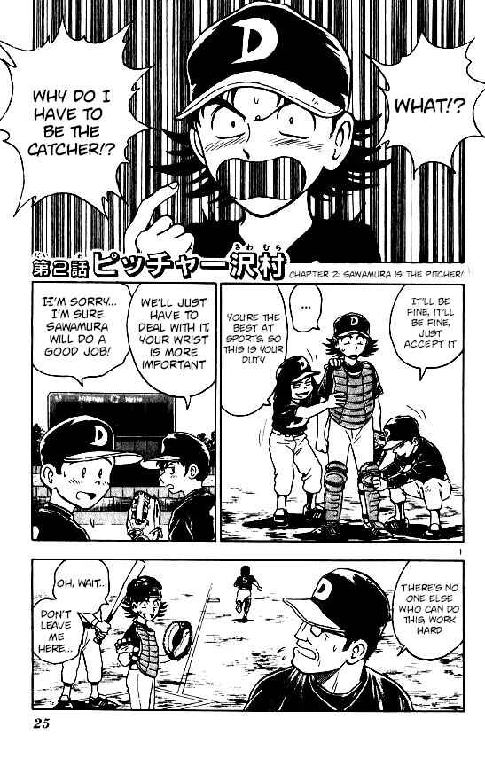 Chapter 89 - Page 1