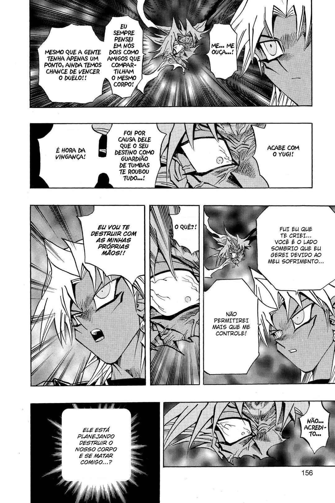 Chapter 218 - Page 8