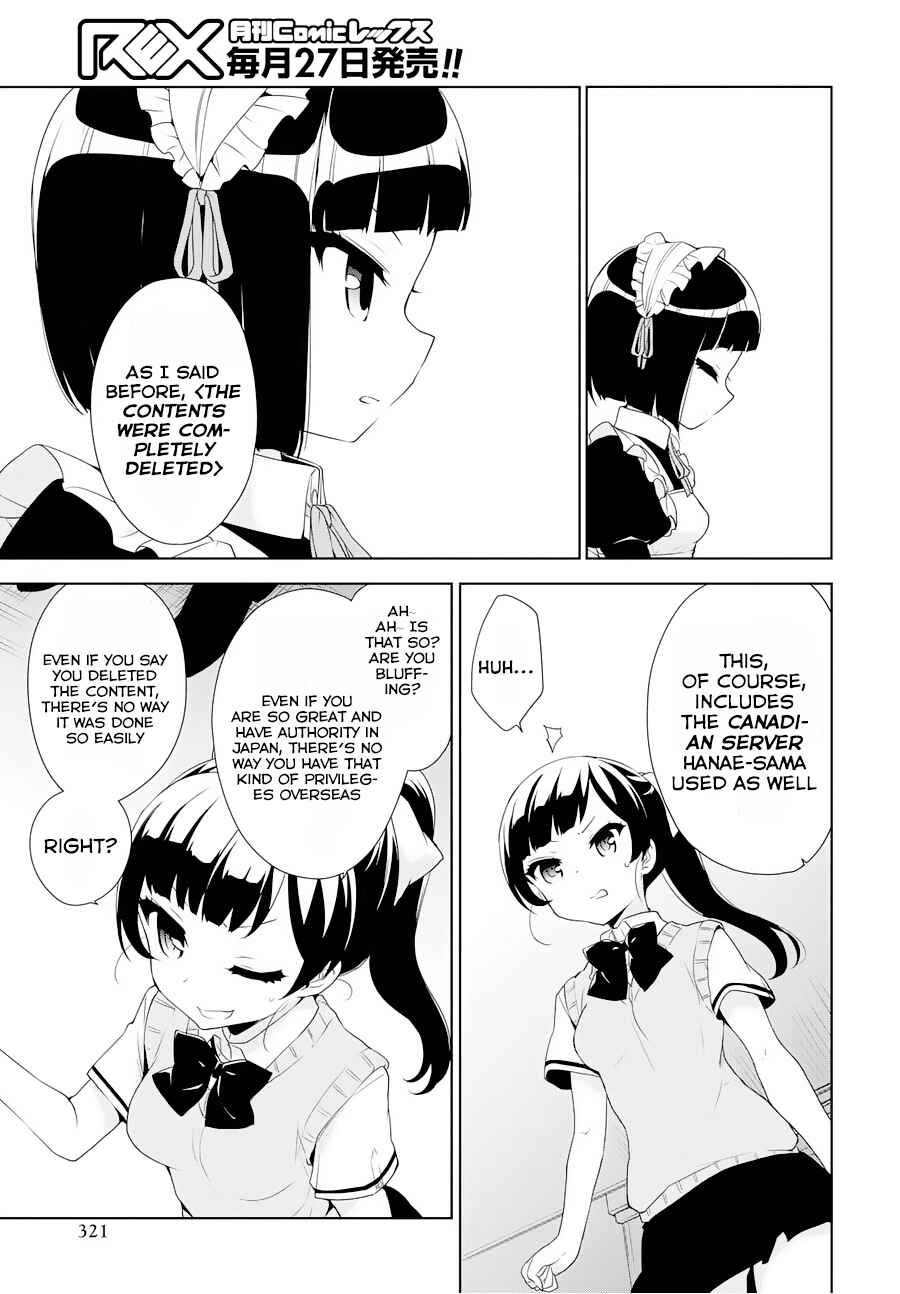 Chapter 53 - Page 16