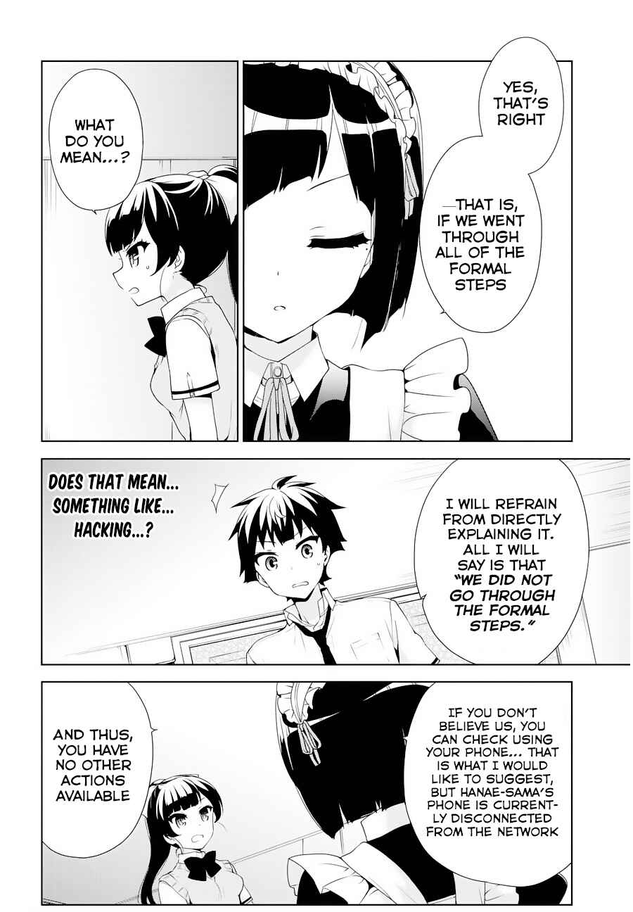 Chapter 53 - Page 17