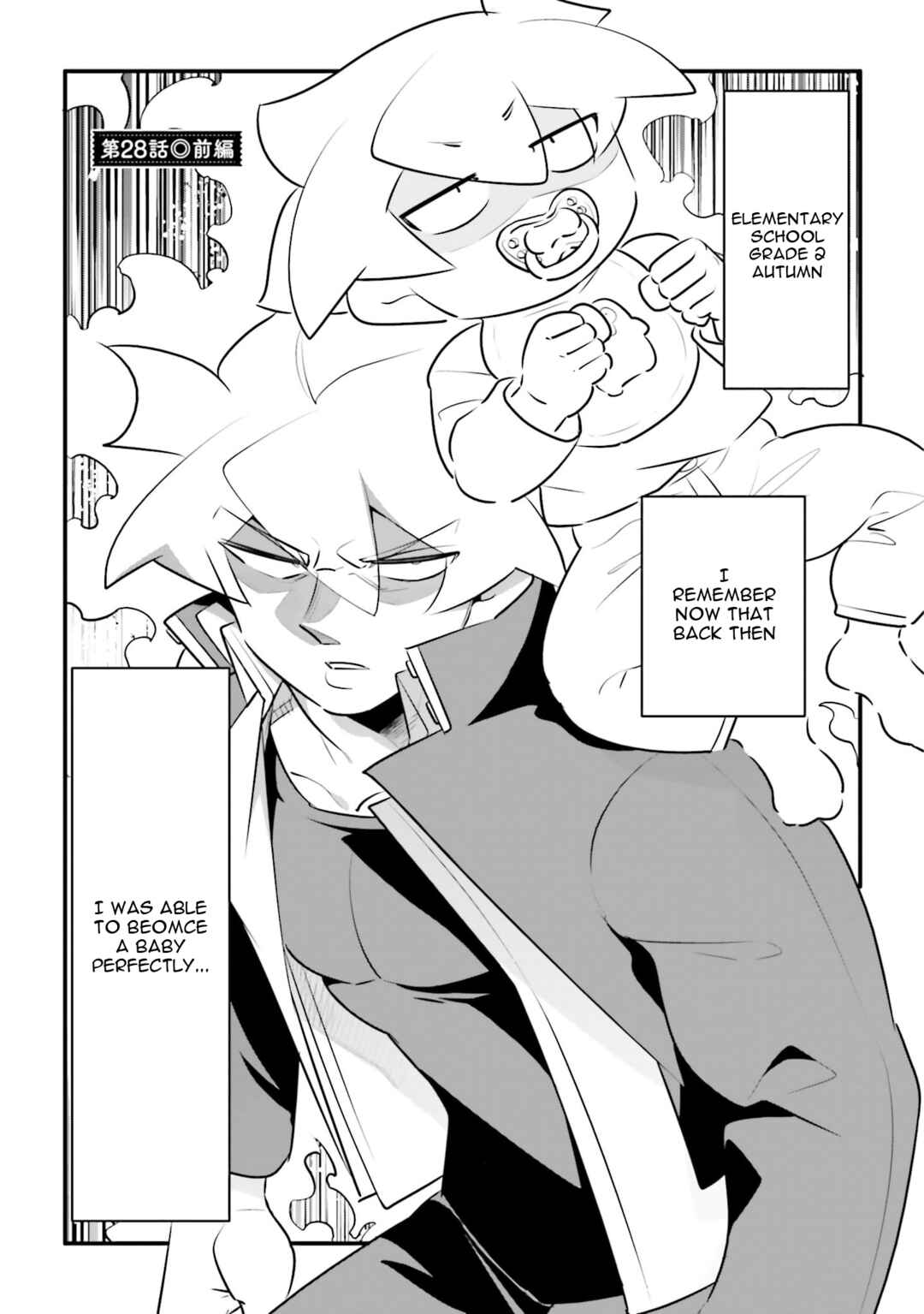 Chapter 28.1 - Page 1