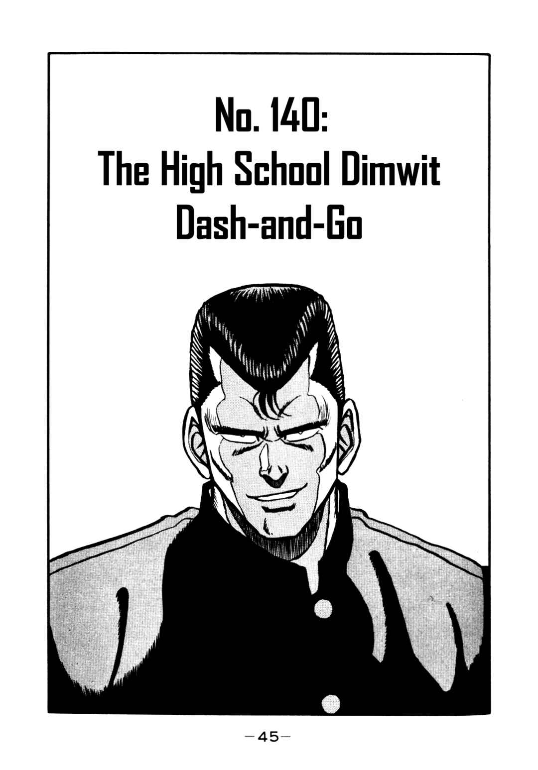 Chapter 140 - Page 1