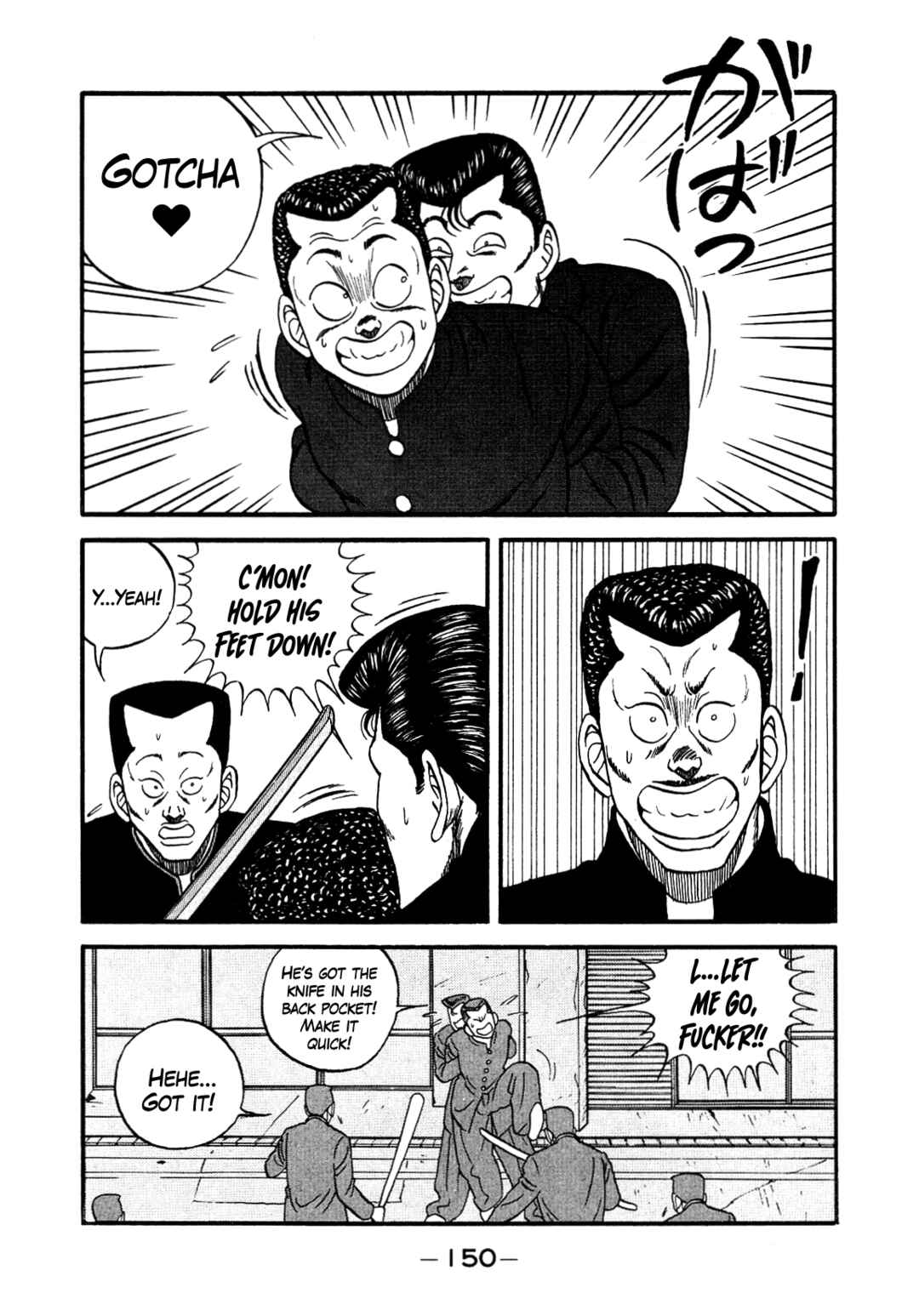 Chapter 140 - Page 106