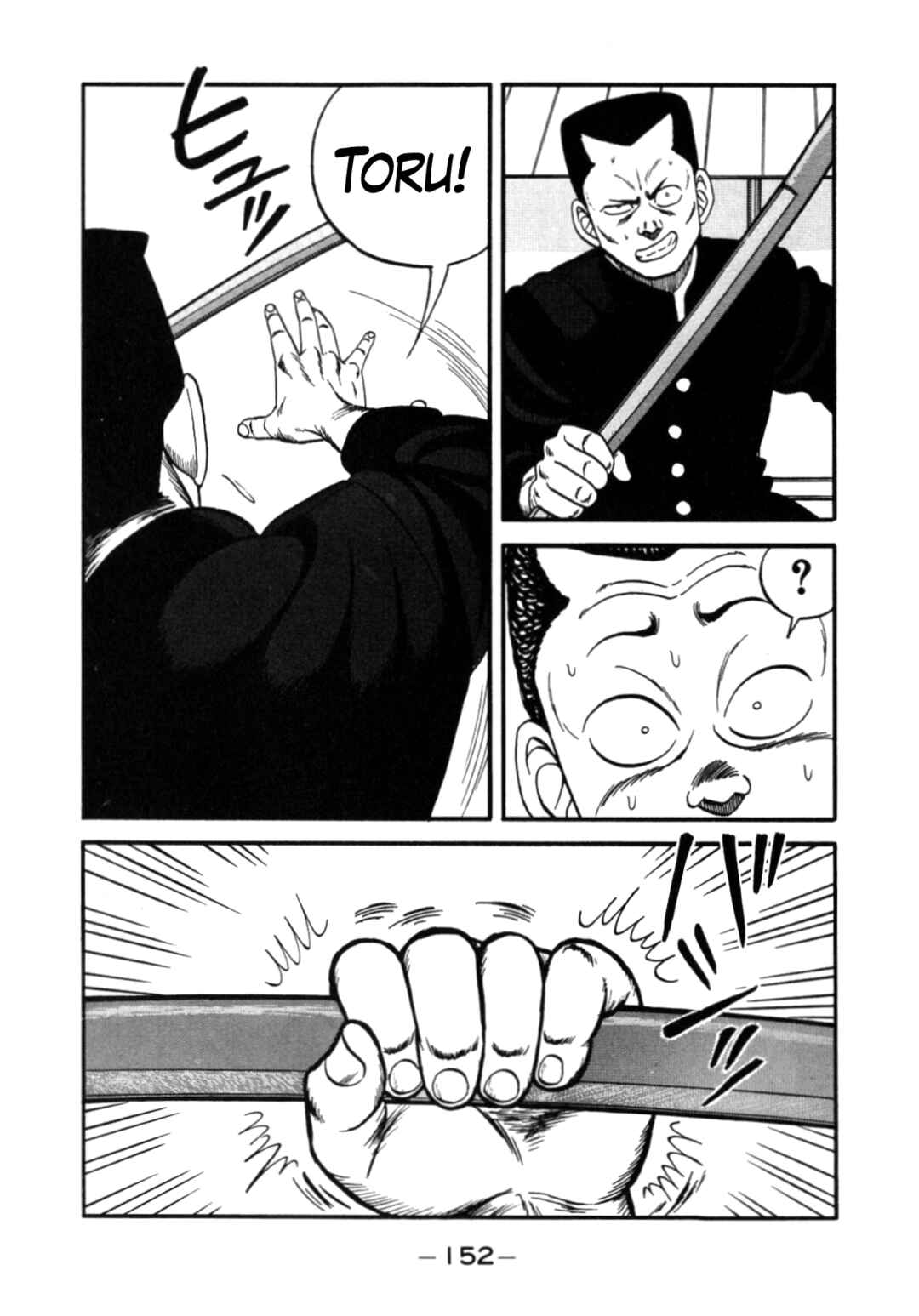 Chapter 140 - Page 108
