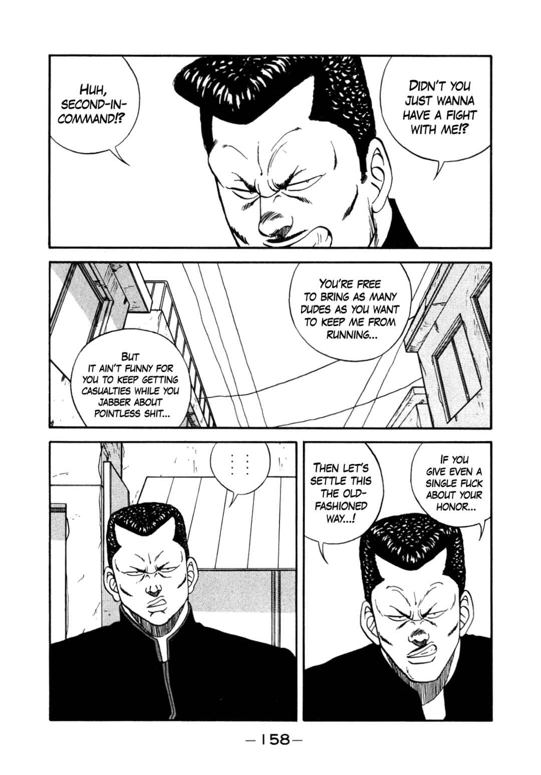 Chapter 140 - Page 114