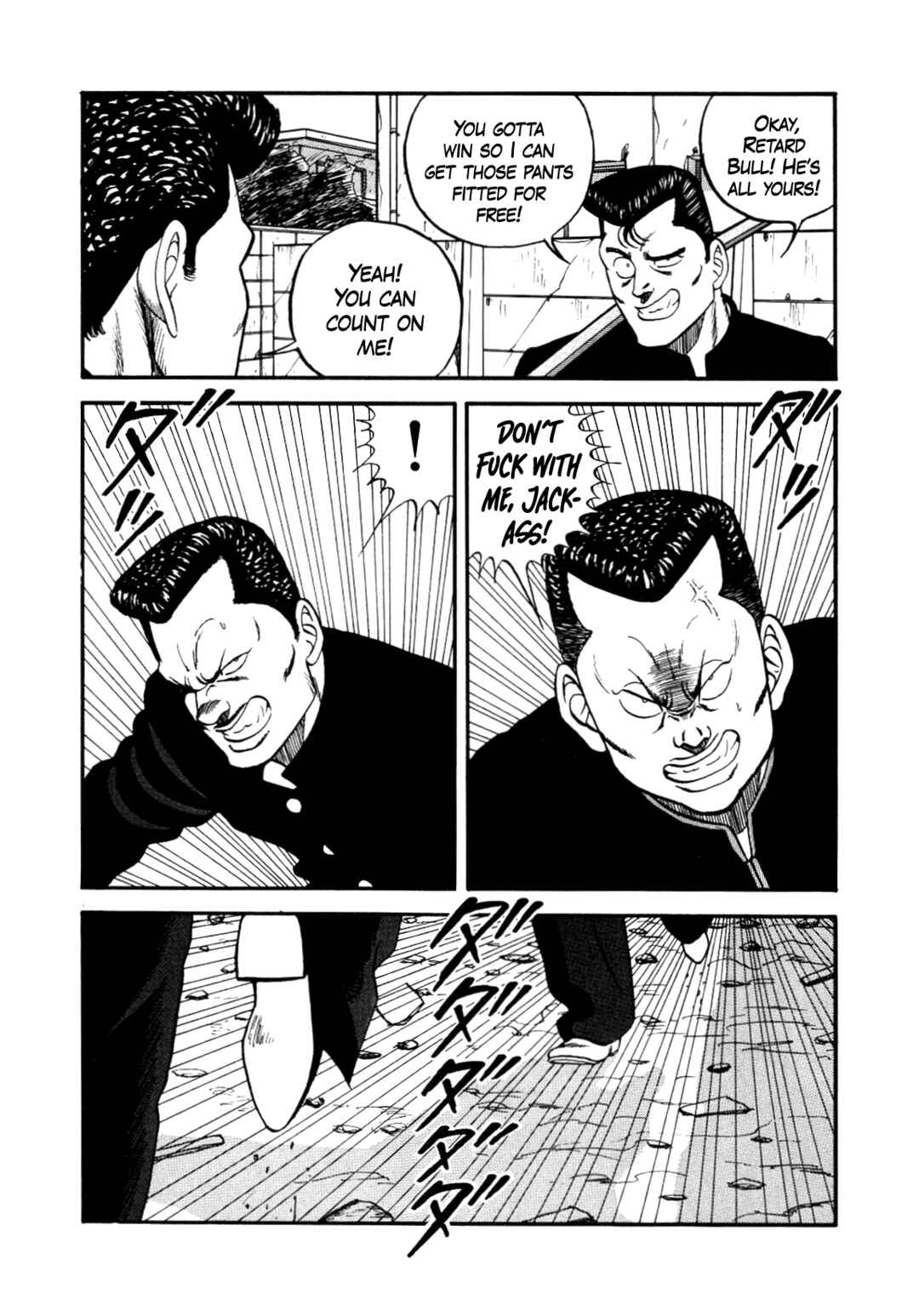 Chapter 140 - Page 117