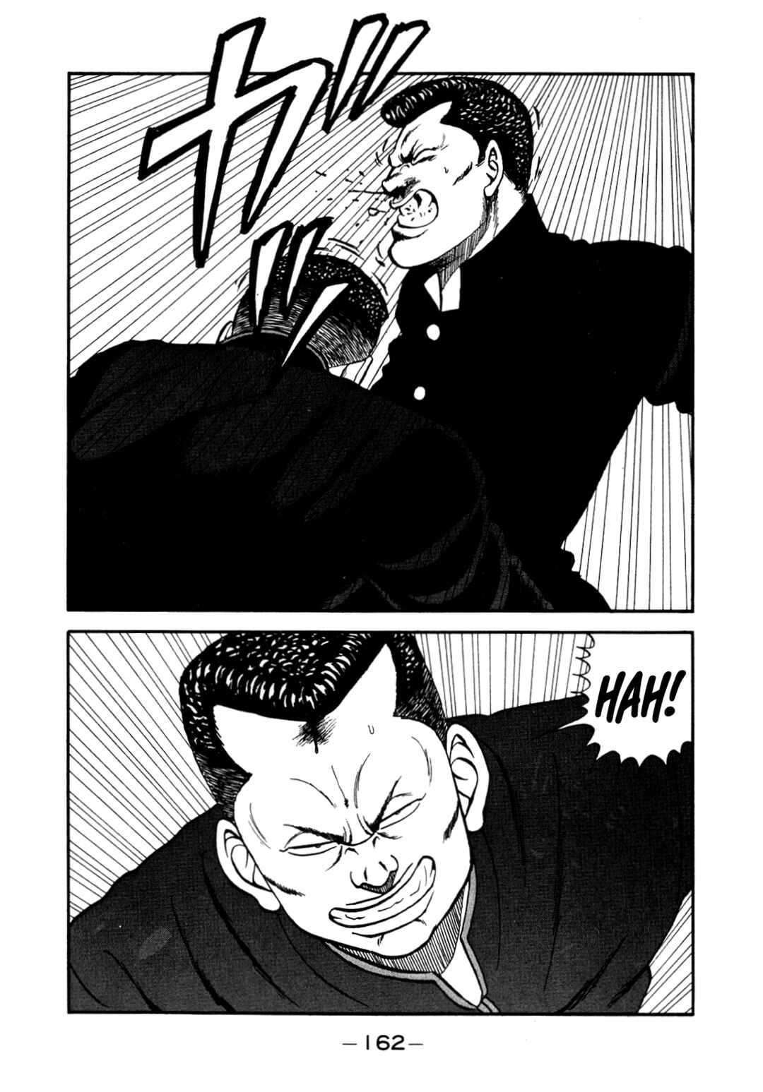 Chapter 140 - Page 118