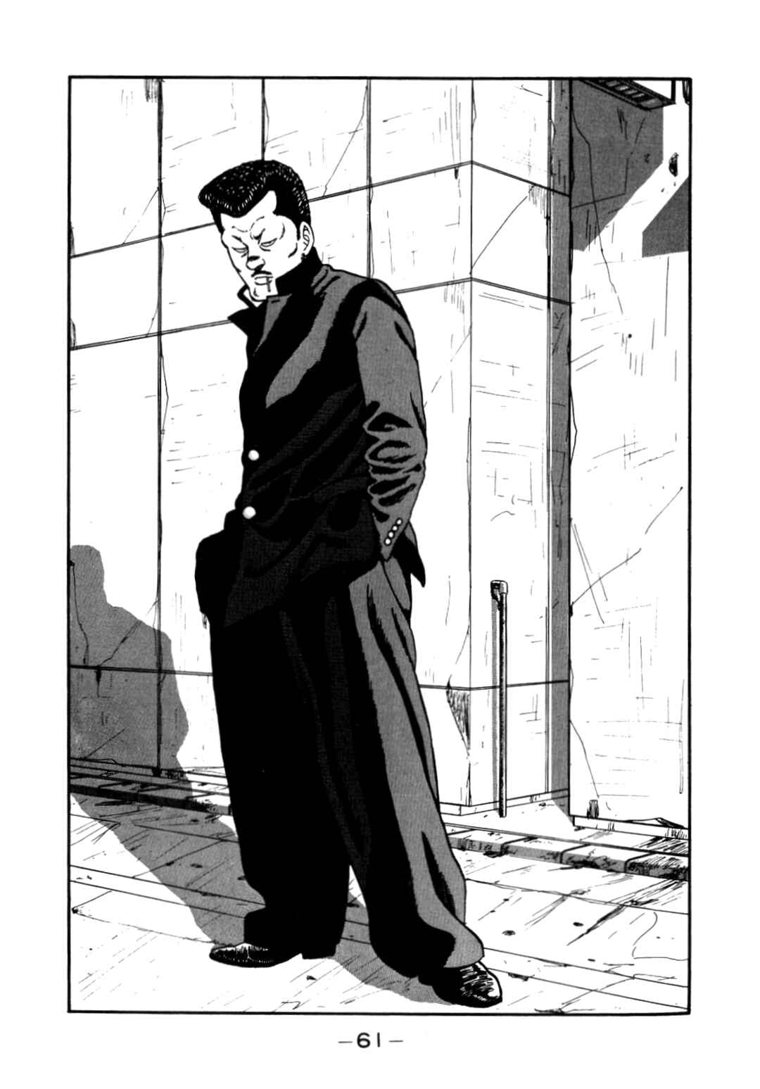 Chapter 140 - Page 17