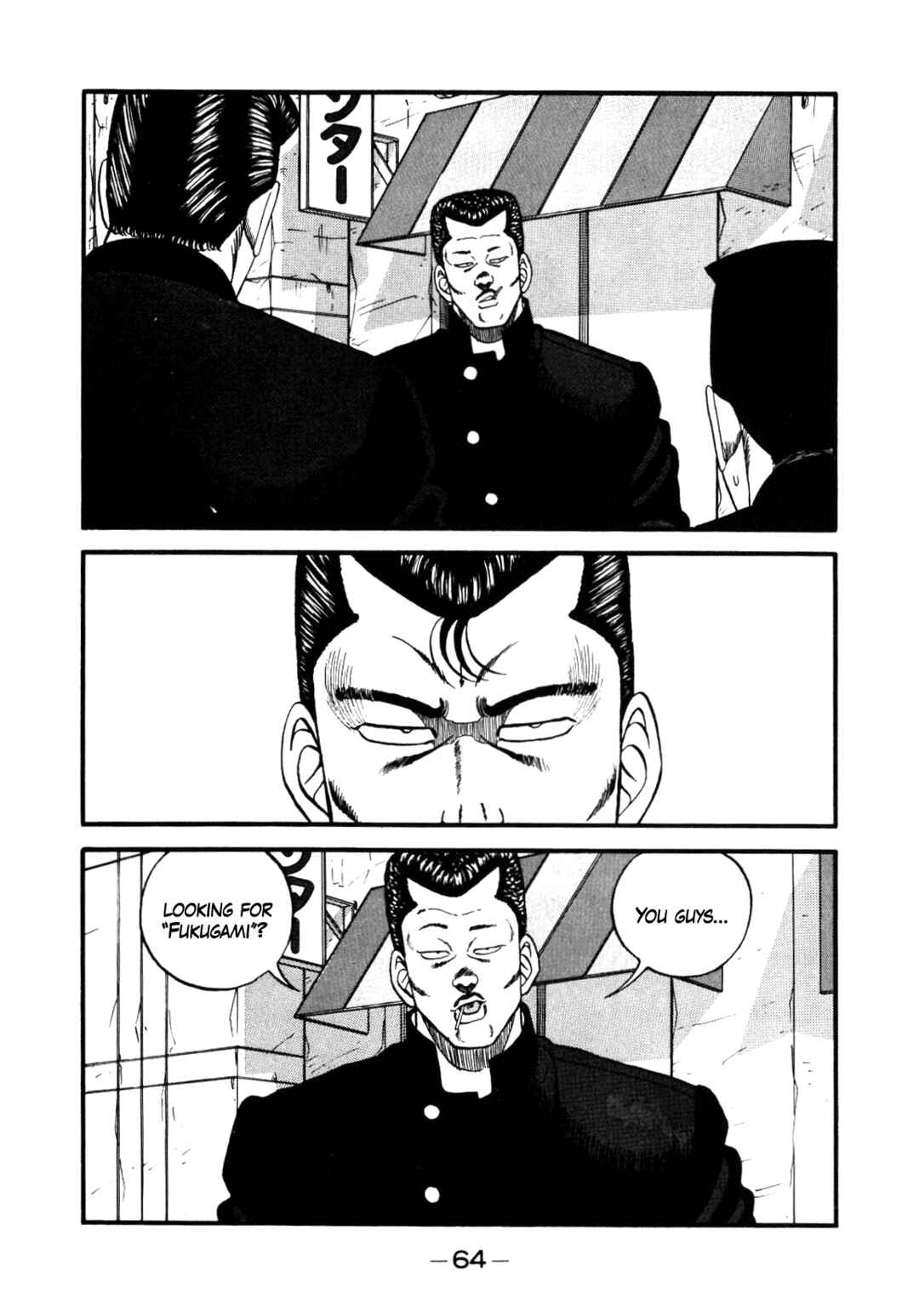 Chapter 140 - Page 20