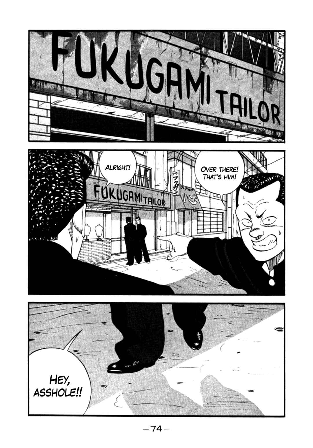 Chapter 140 - Page 30