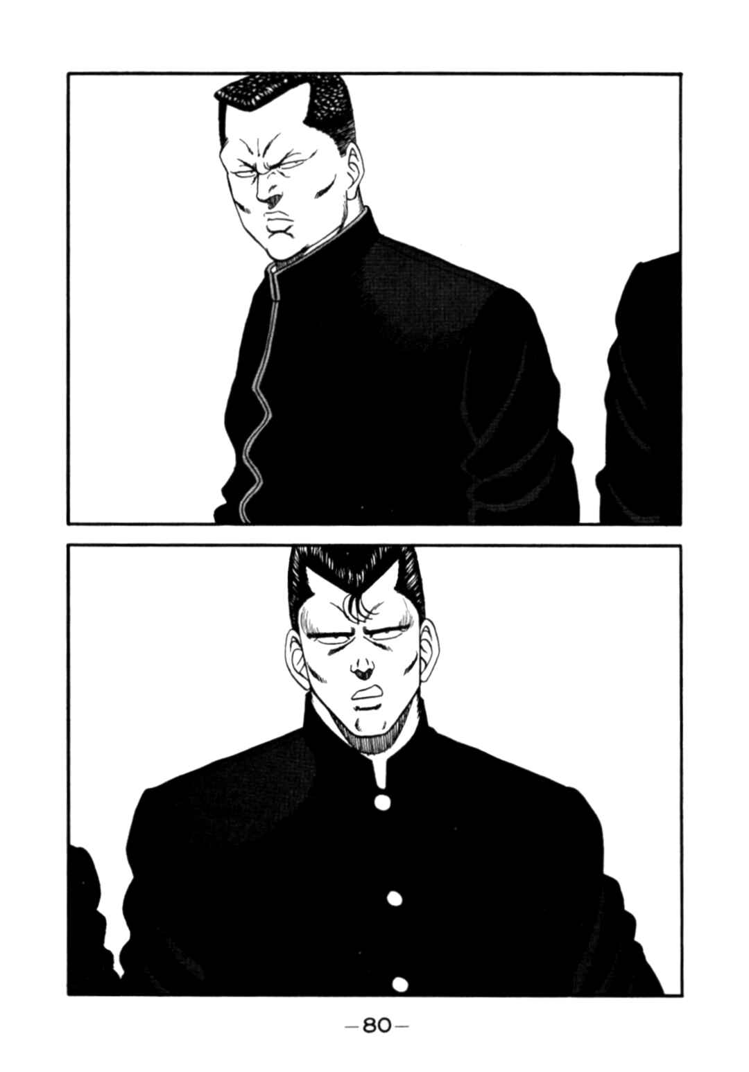 Chapter 140 - Page 36