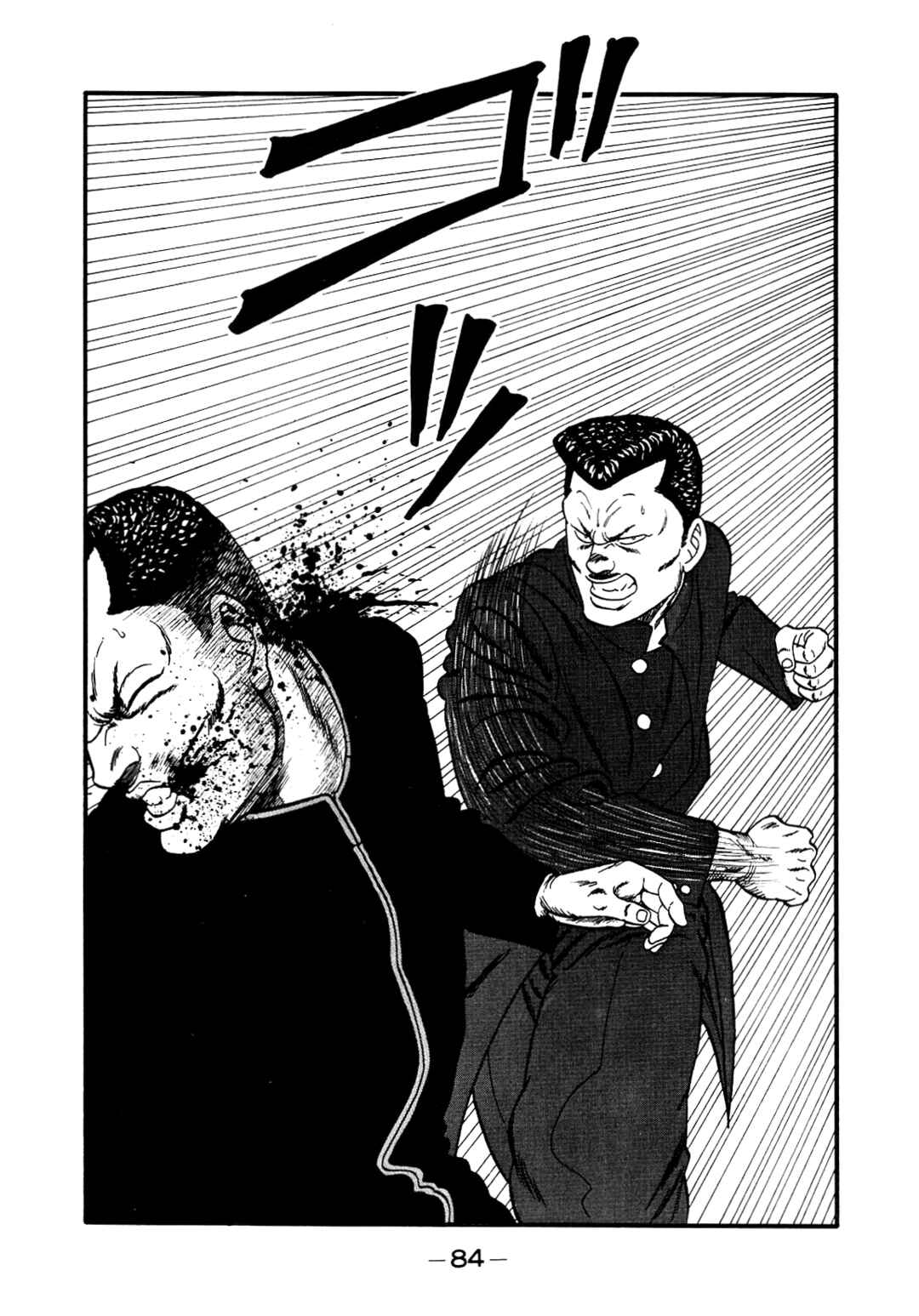 Chapter 140 - Page 40