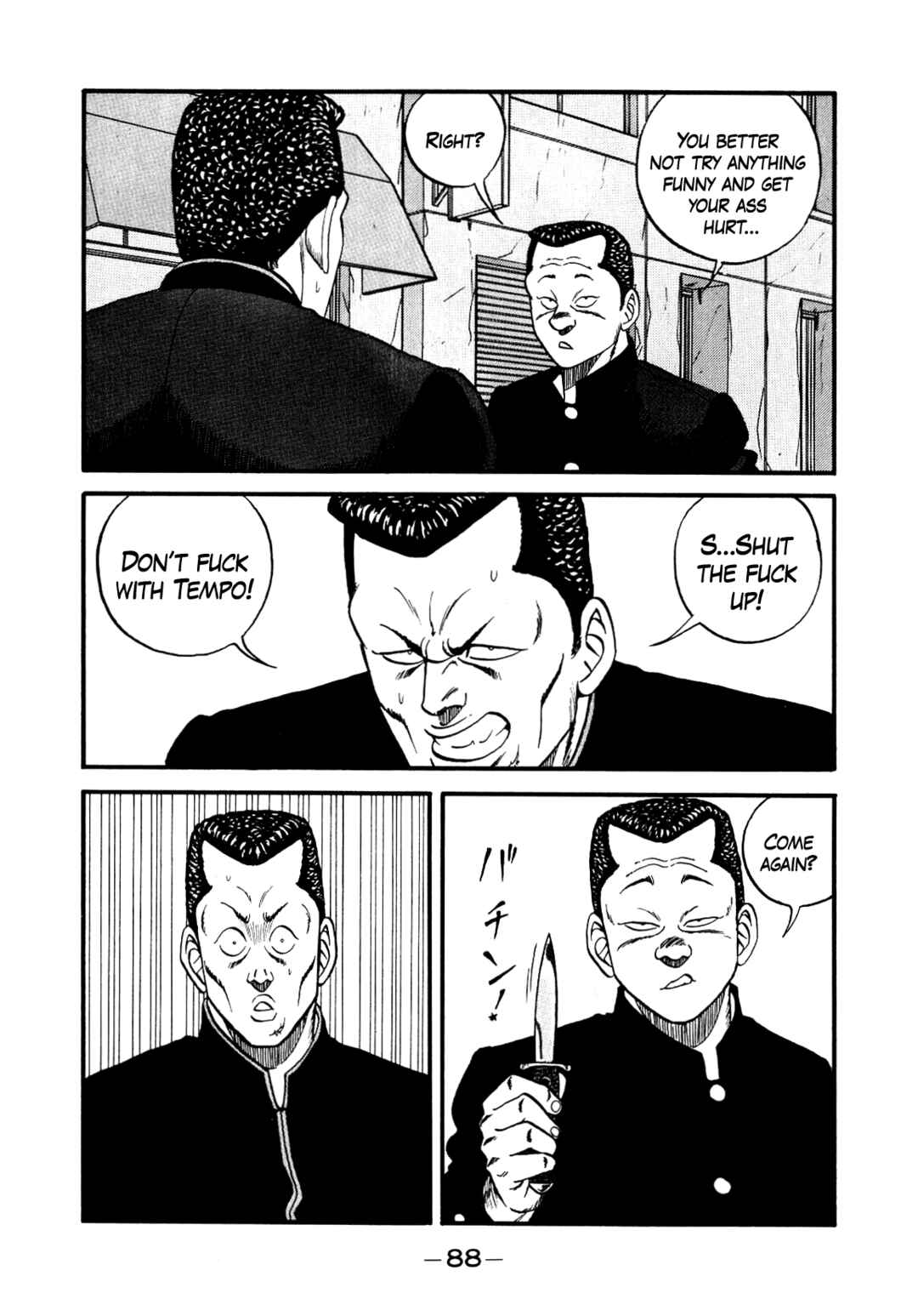 Chapter 140 - Page 44