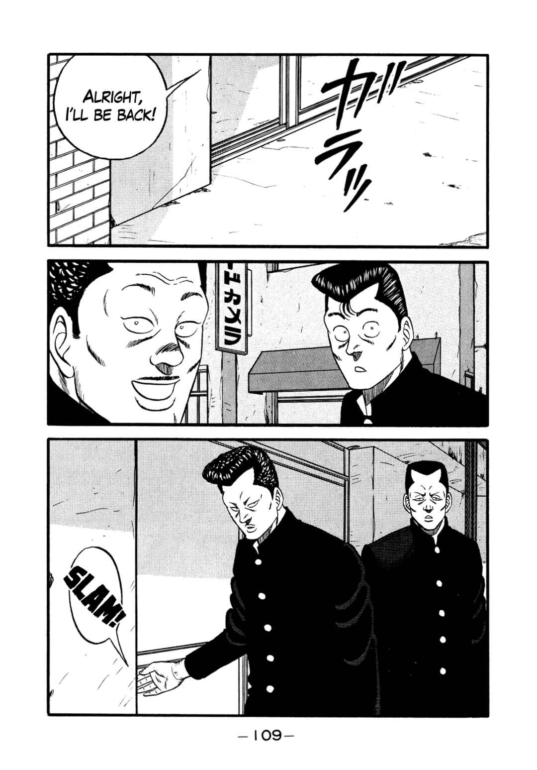 Chapter 140 - Page 65
