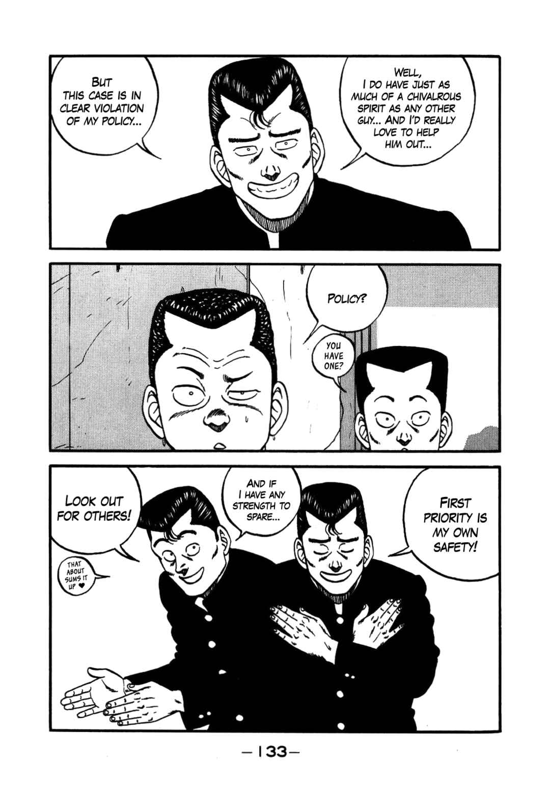 Chapter 140 - Page 89