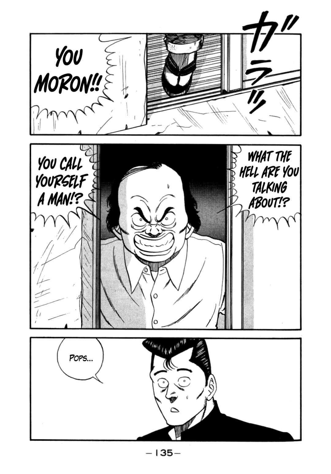 Chapter 140 - Page 91
