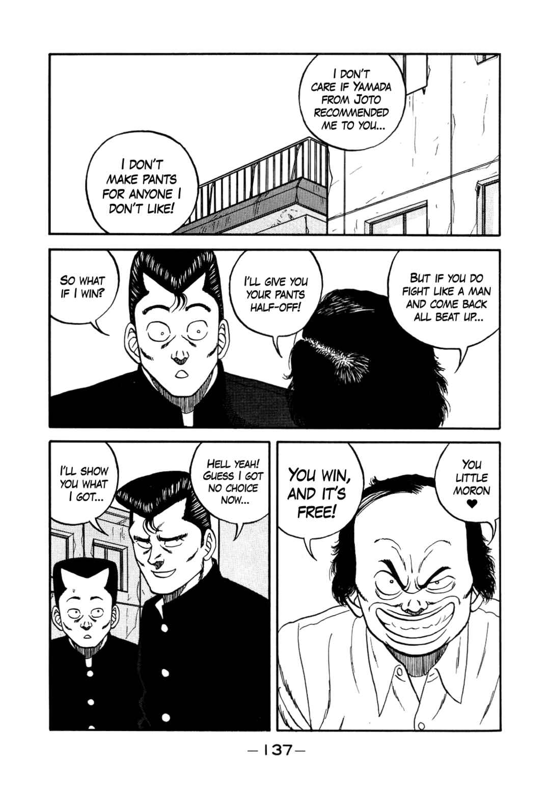 Chapter 140 - Page 93