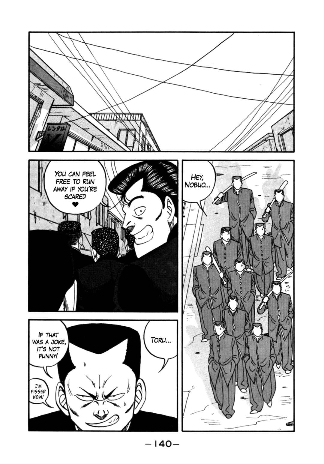 Chapter 140 - Page 96