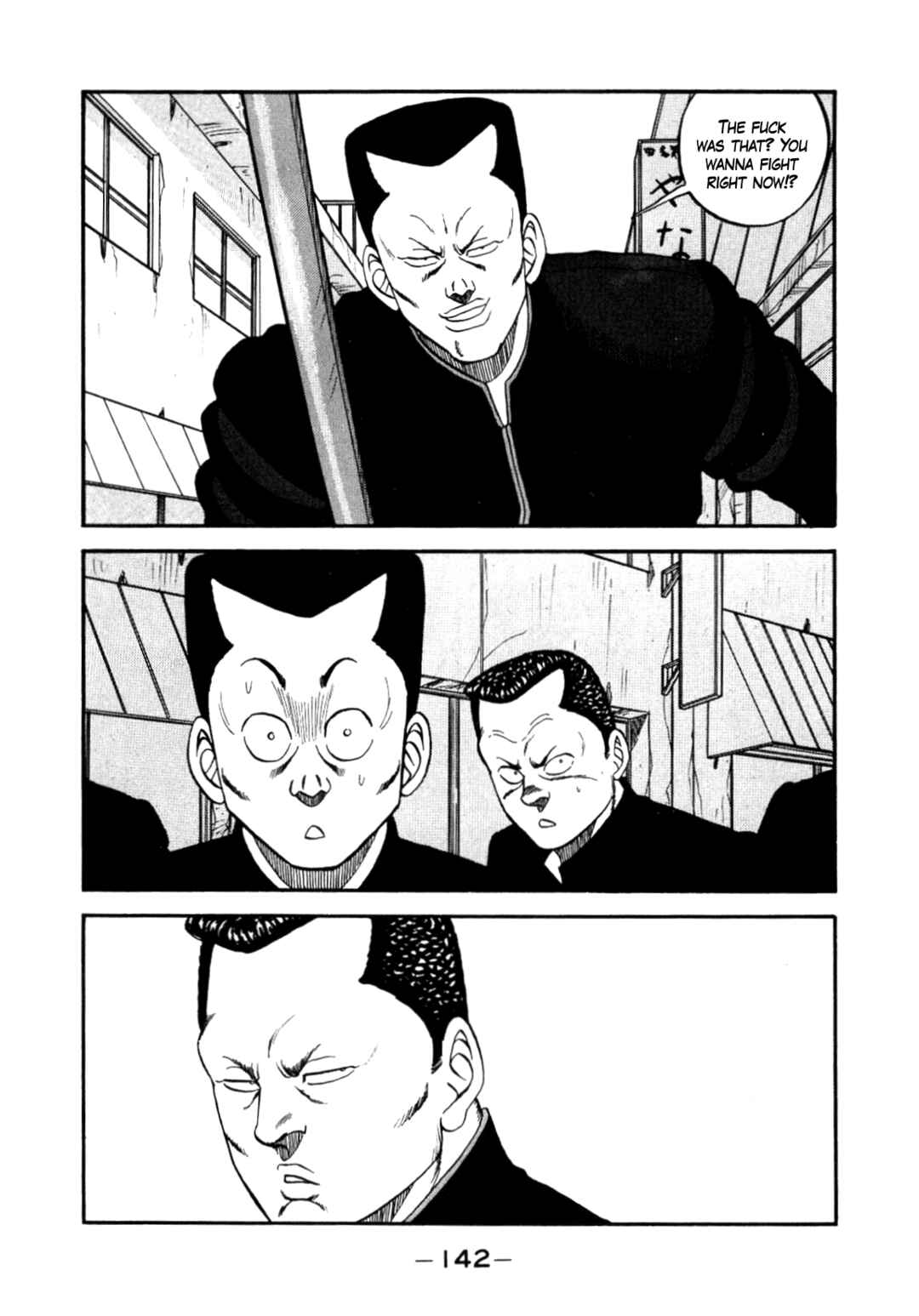 Chapter 140 - Page 98