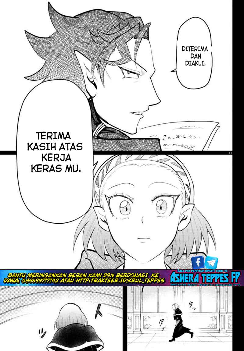 Chapter 318 - Page 11