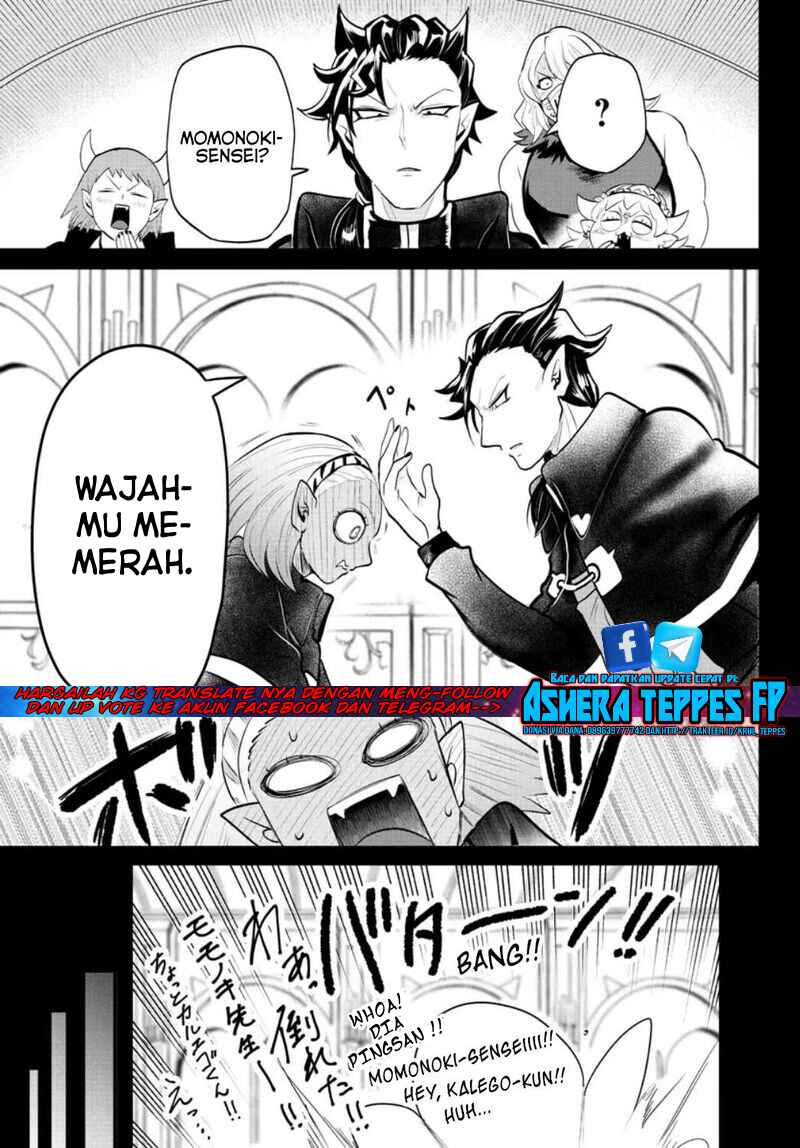 Chapter 318 - Page 18