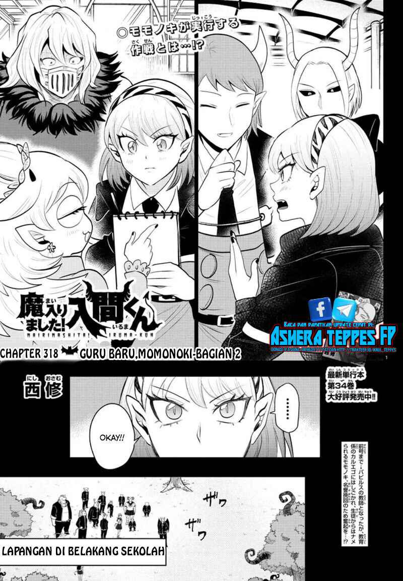 Chapter 318 - Page 2