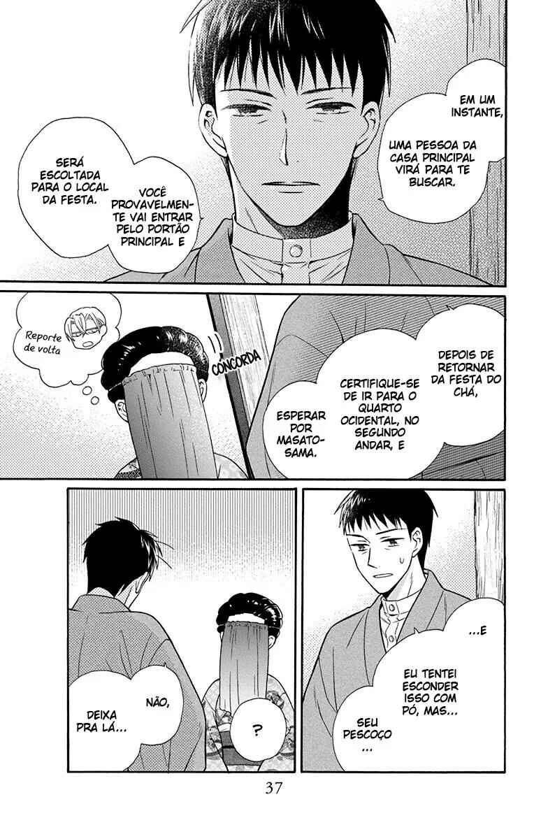 Chapter 33 - Page 5