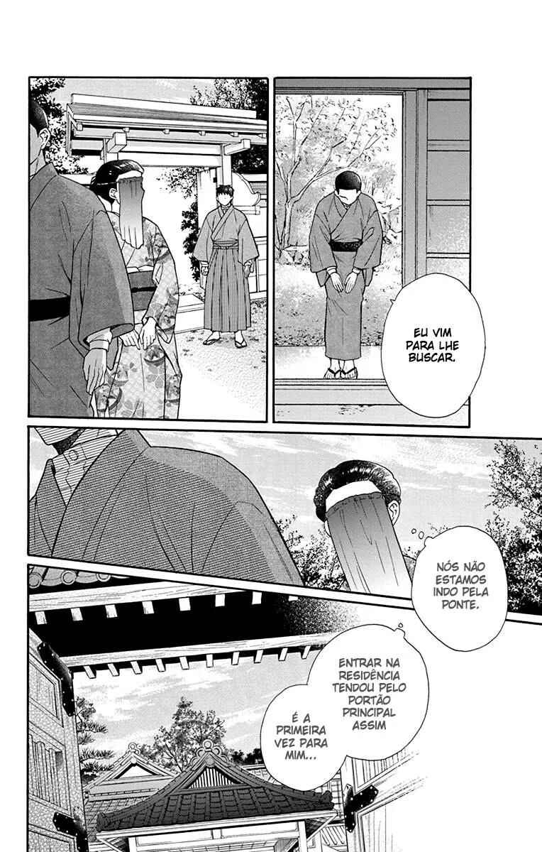 Chapter 33 - Page 6