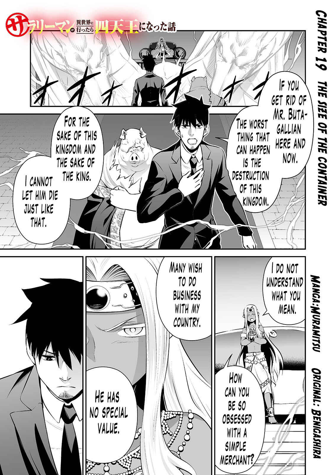 Chapter 19 - Page 2