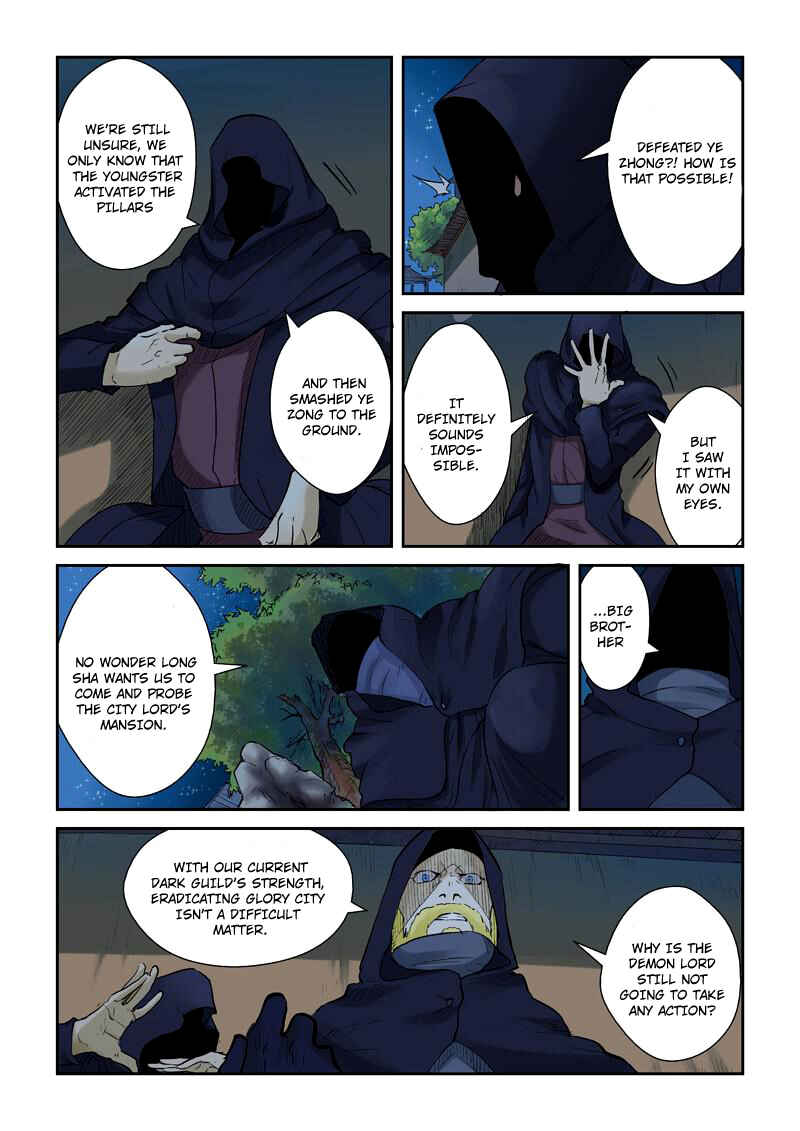Chapter 130 - Page 3