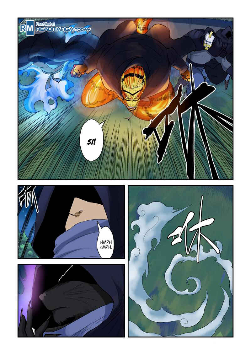 Chapter 130 - Page 5
