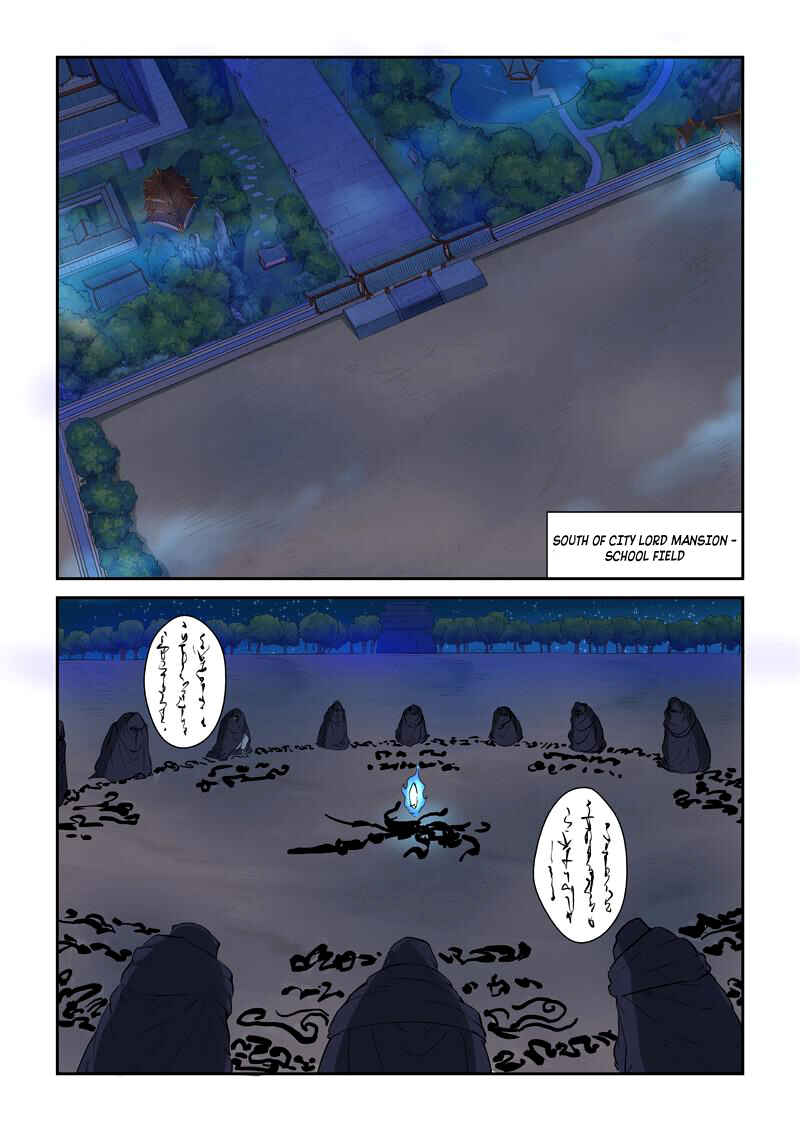 Chapter 130 - Page 6